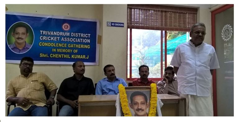 TDCA Executive committee member KJ Chenthil passed away