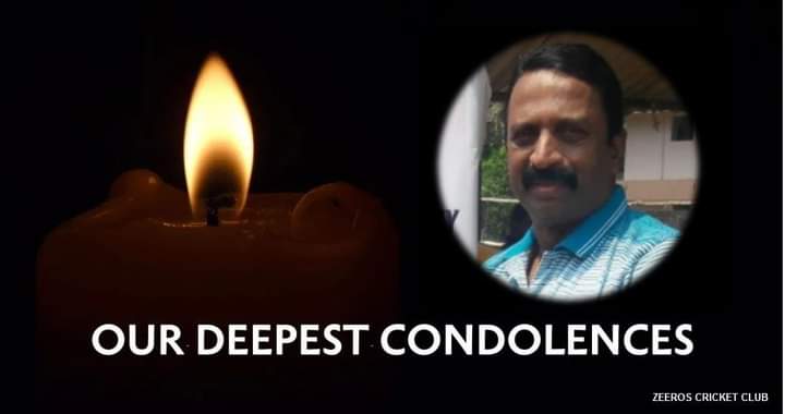 Raja is no more