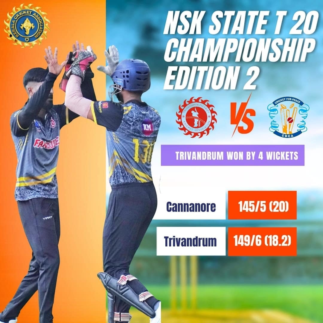 NSK Trophy:Trivandrum DCA start with a comfortable win