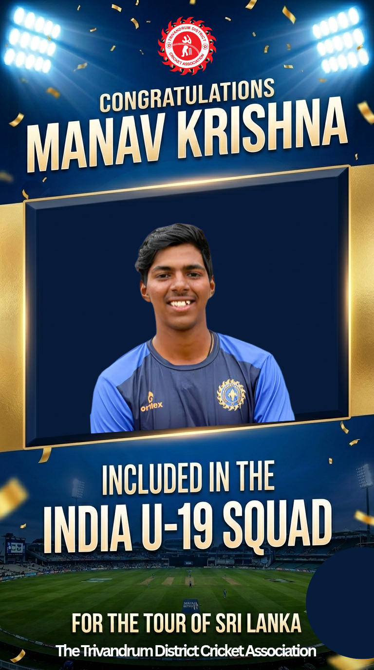 Manav Krishna in India U 19 squad